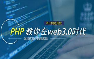 遂宁 php压缩包,PHP的解压缩函数怎么用？
